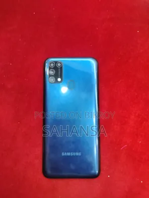 Samsung Galaxy M31 64 GB Blue