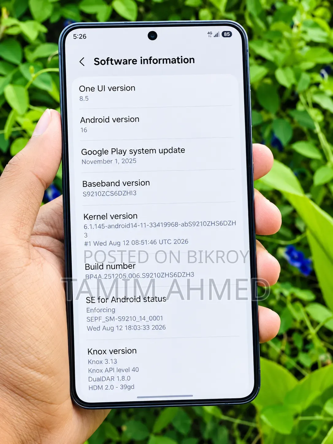 স্যামসাং গ্যালাক্সি এস২৪ ২৫৬ জিবি ব্ল্যাক