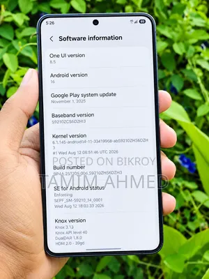 স্যামসাং গ্যালাক্সি এস২৪ ২৫৬ জিবি ব্ল্যাক