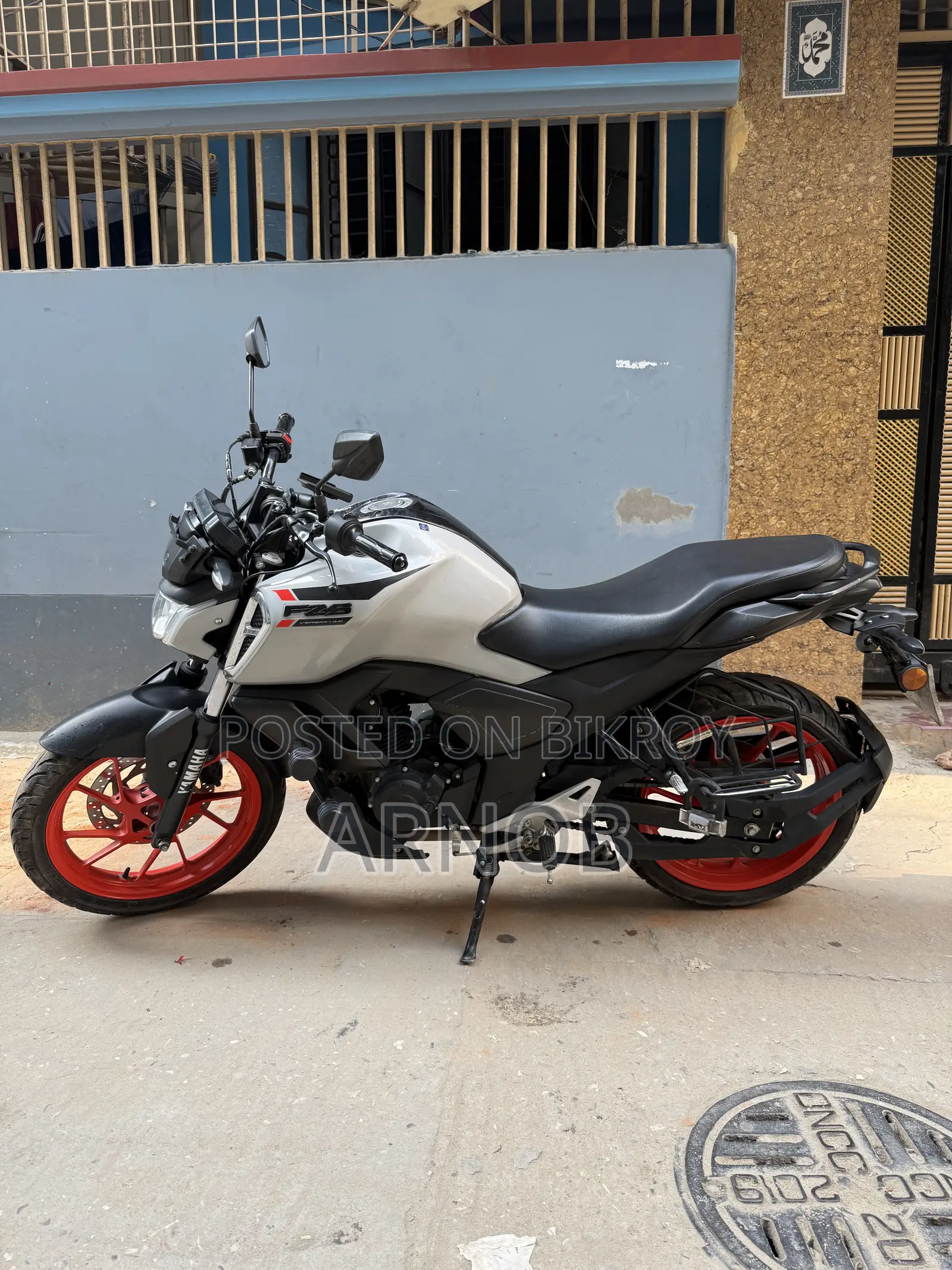 Yamaha FZS V4 2024 White