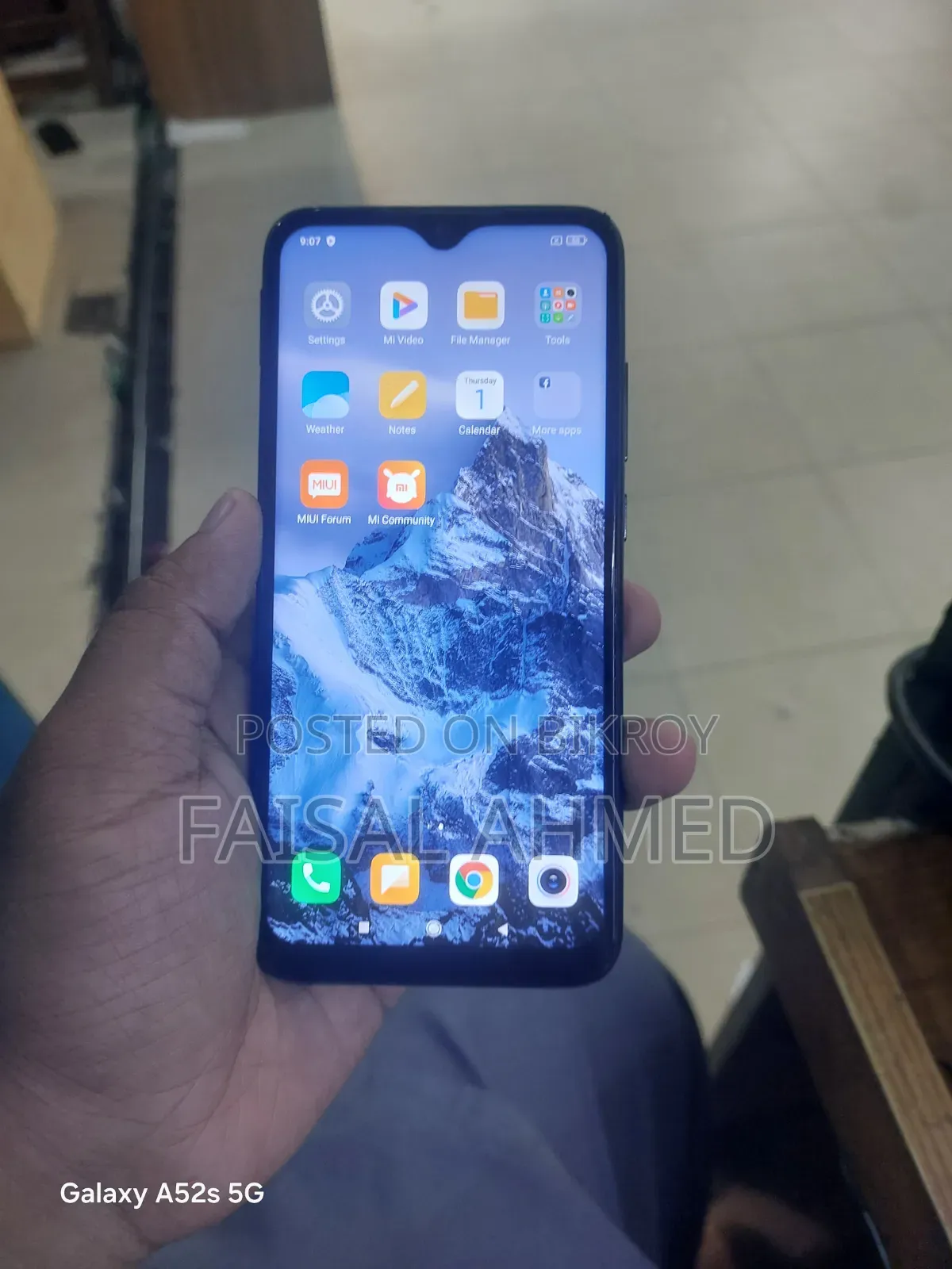 Xiaomi Redmi Note 7 ৩২ জিবি কালো