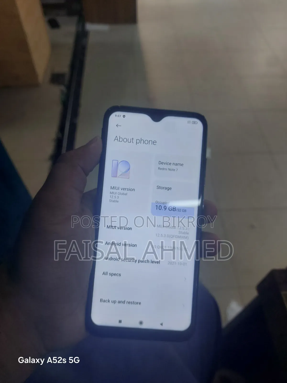 Xiaomi Redmi Note 7 ৩২ জিবি কালো