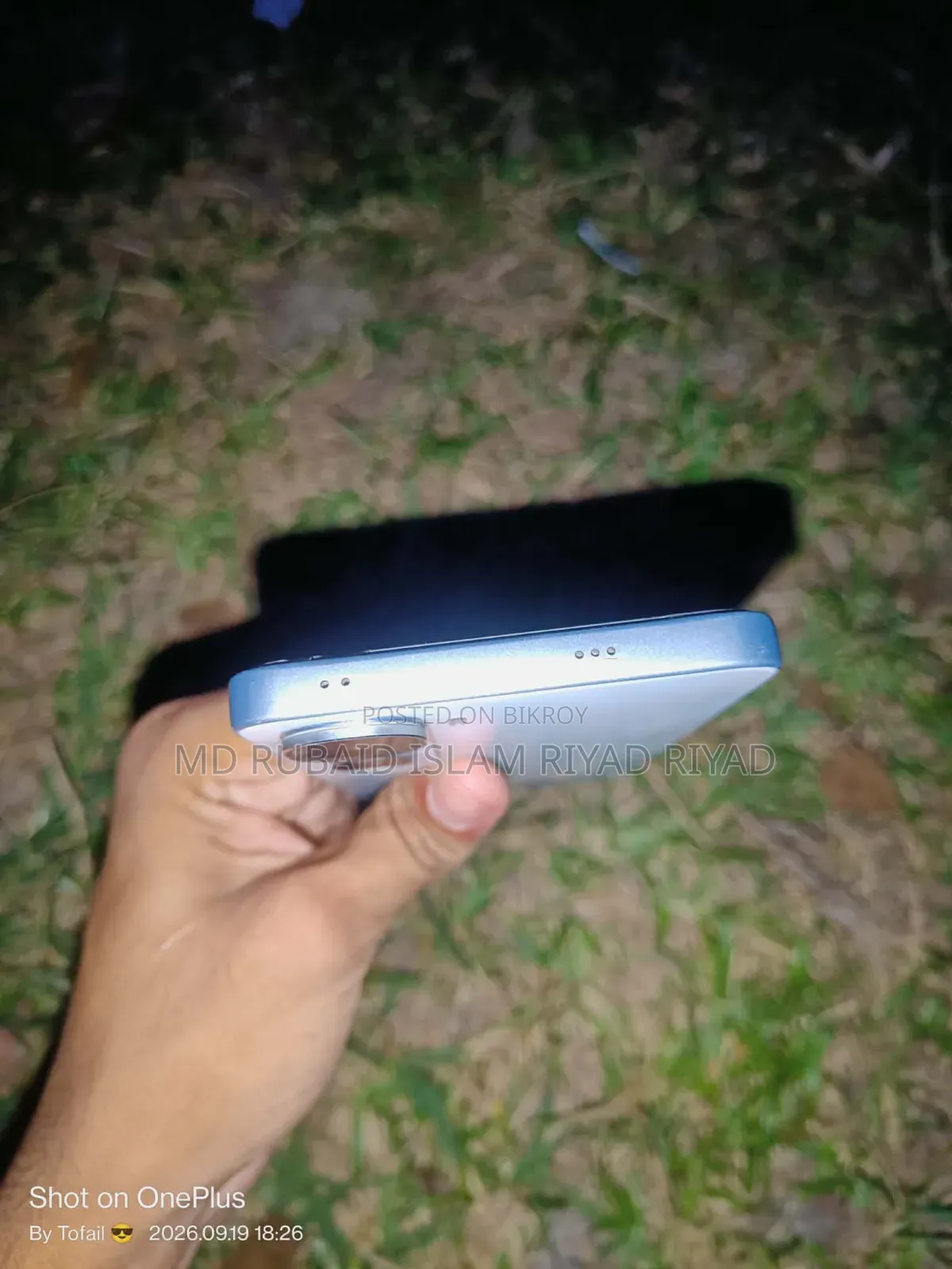 Vivo Y400 ১২৮ জিবি সাদা