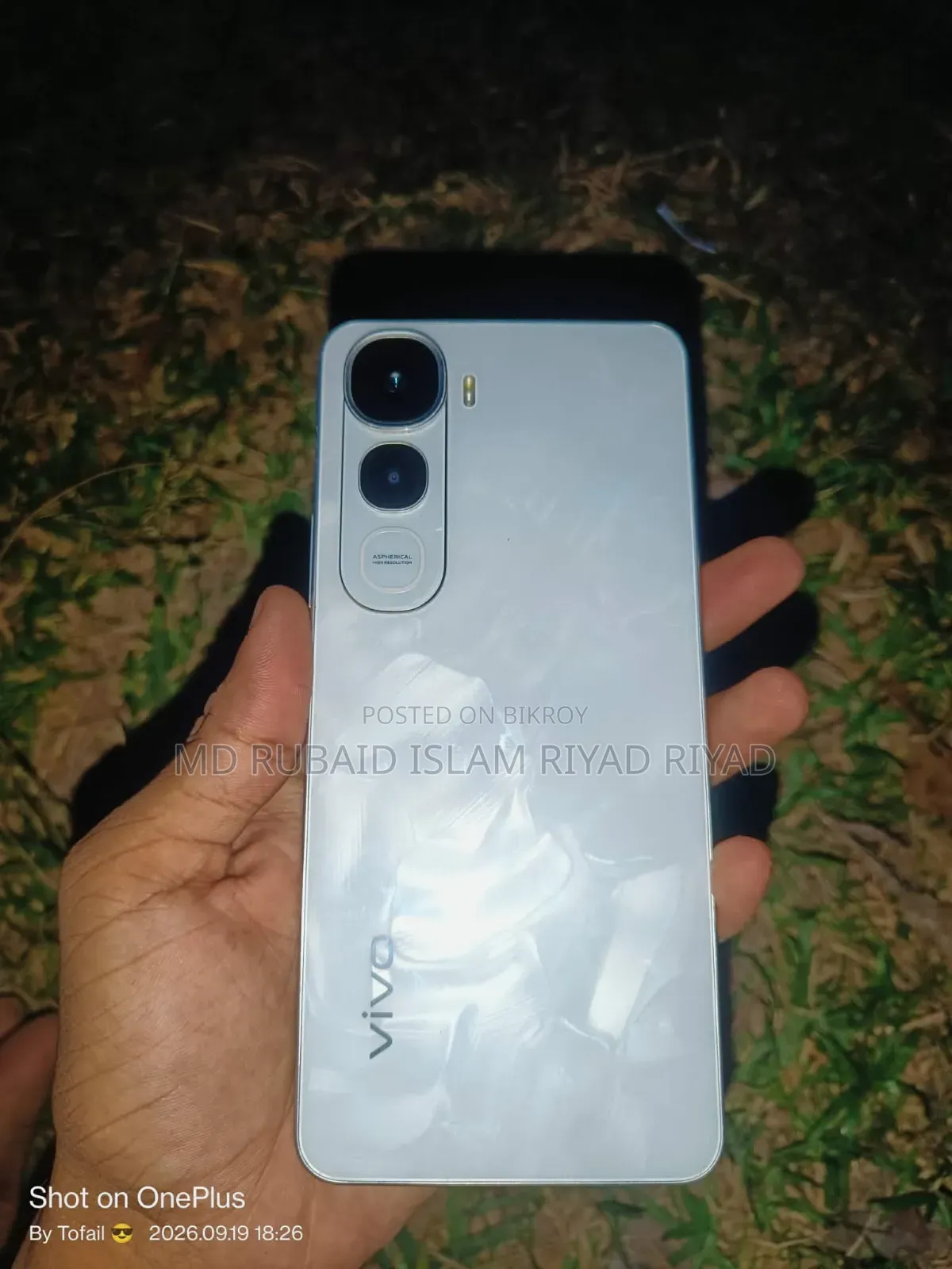 Vivo Y400 ১২৮ জিবি সাদা