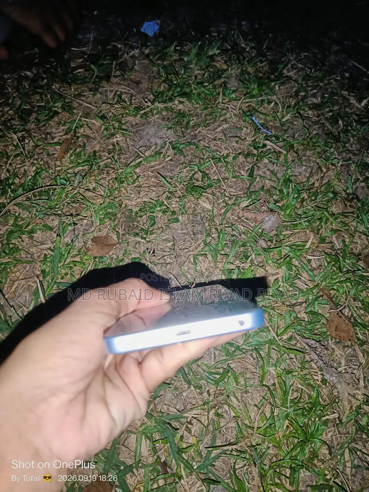 Vivo Y400 ১২৮ জিবি সাদা