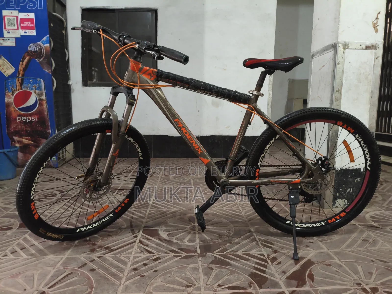 Bicycle Sale
