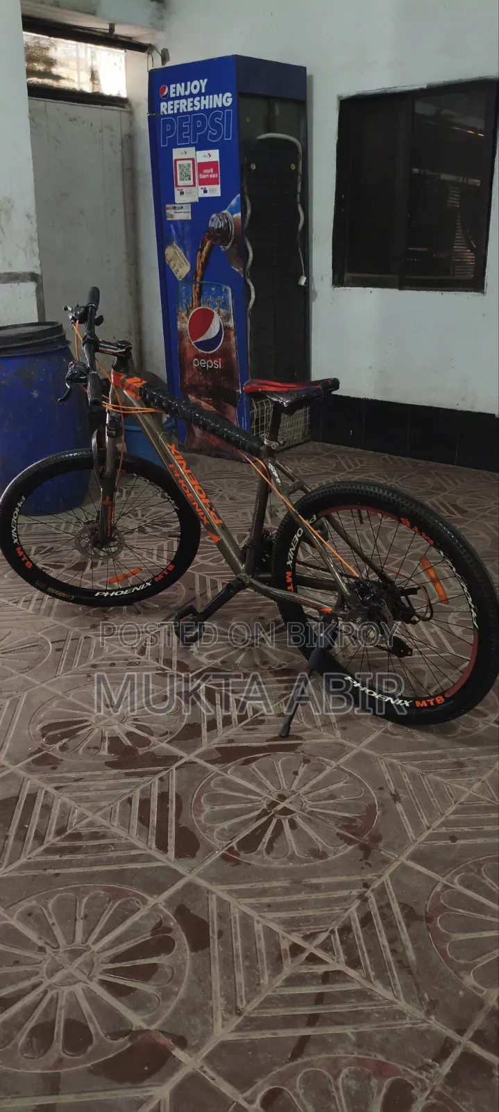 Bicycle Sale