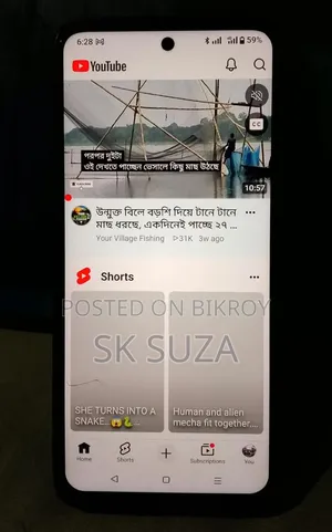 রিয়েলমি সি৬৭ ১২৮ জিবি গ্রে