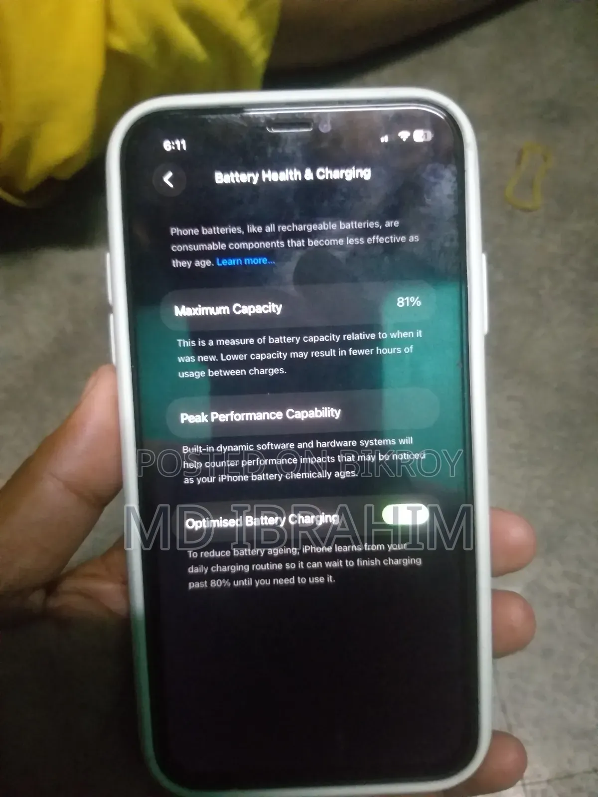 অ্যাপল আইফোন ১১ ১২৮ জিবি পার্পল