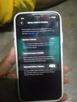 অ্যাপল আইফোন ১১ ১২৮ জিবি পার্পল