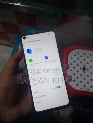 অপো এ৫৩ ৫জি ১২৮ জিবি নীল
