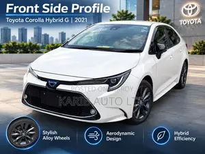 Toyota Corolla 2021 Pearl