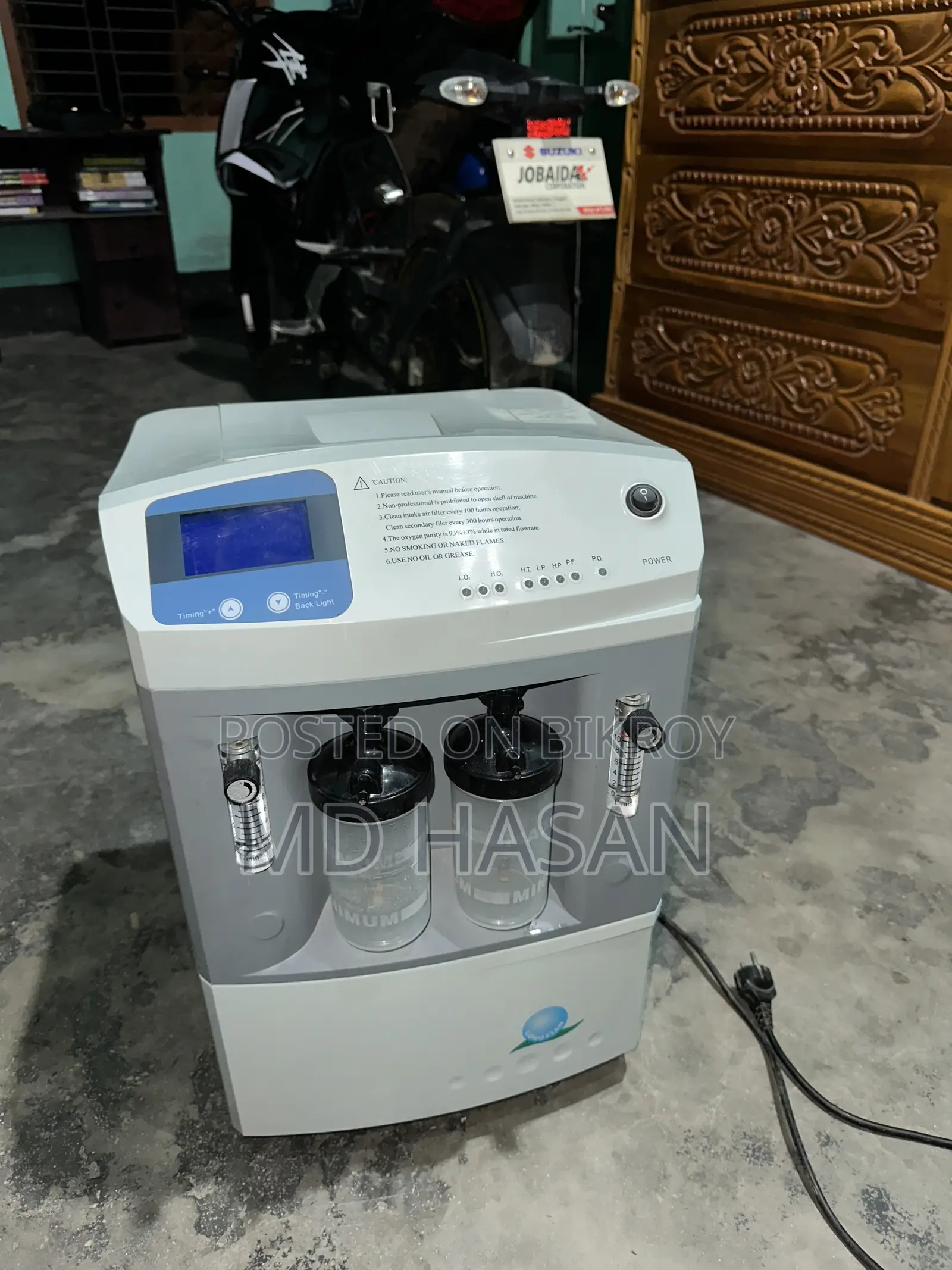 Oxygen Concentrator