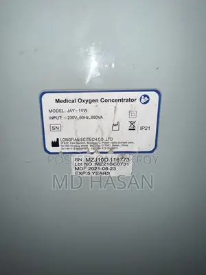 Oxygen Concentrator