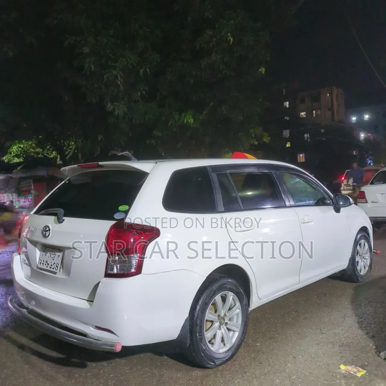 টয়োটা করোলা ফিল্ডার ২০১২ পার্ল