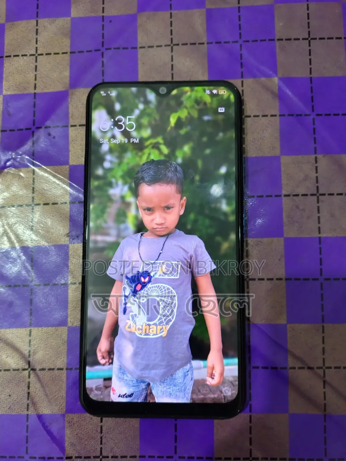 Vivo Y11 32 GB Purple