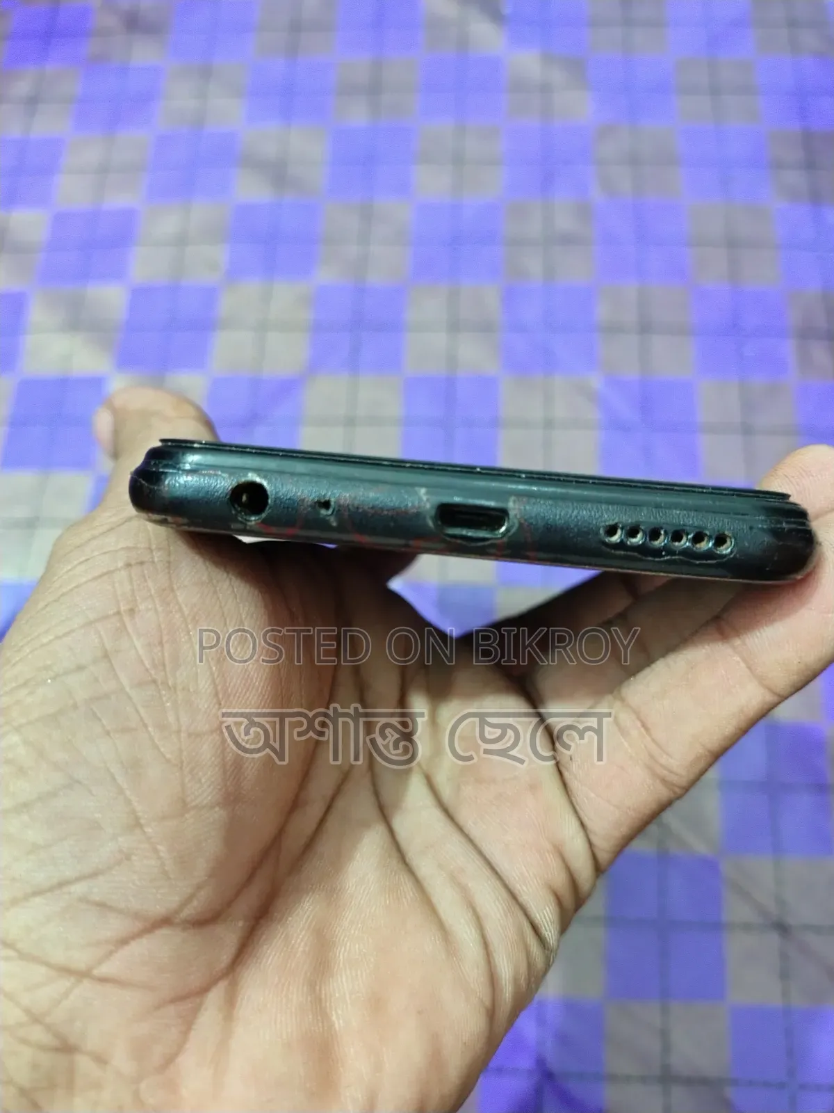 Vivo Y11 32 GB Purple