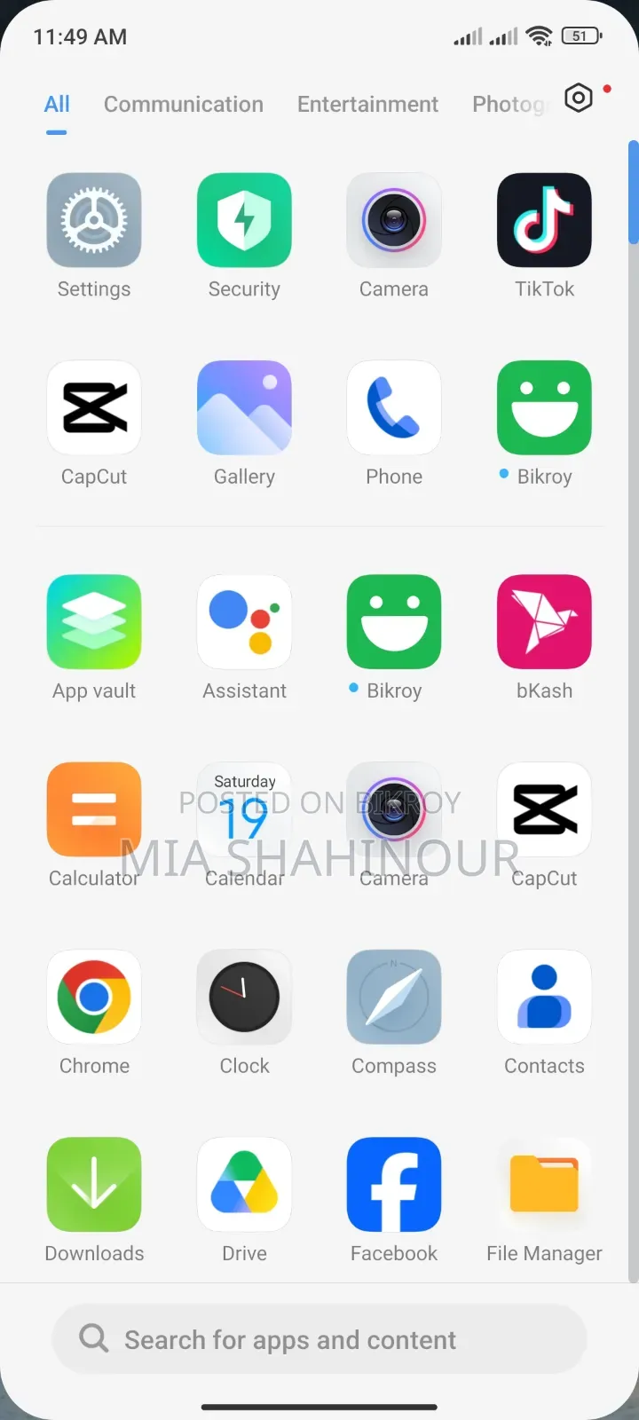 Xiaomi Redmi Note 10 Pro Max 128 GB Gold