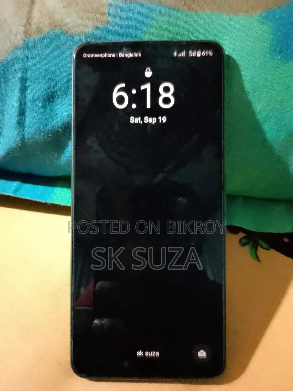 রিয়েলমি সি৬৭ ১২৮ জিবি গ্রে