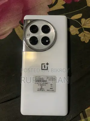 OnePlus 12 512 GB White