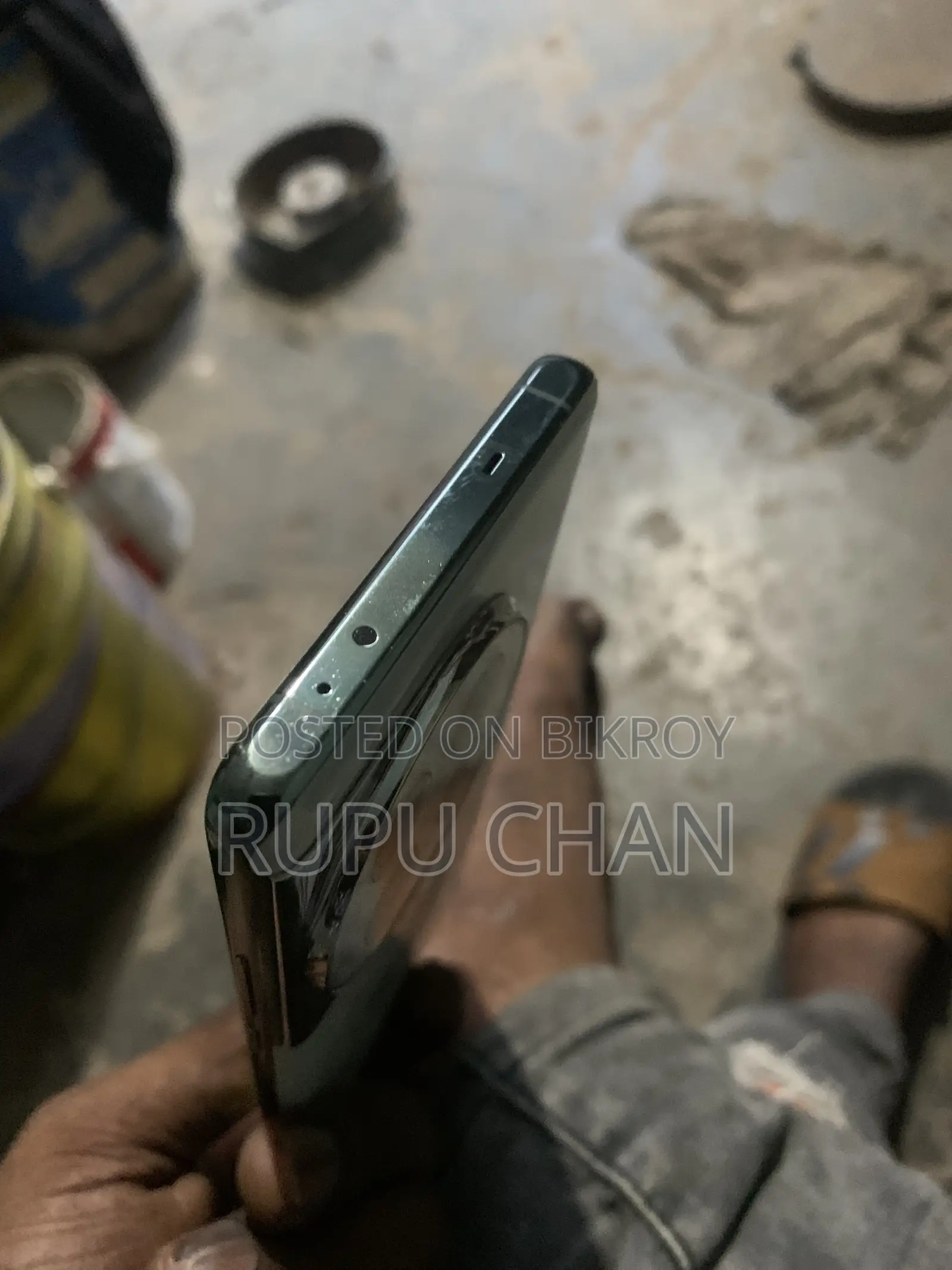 ওয়ানপ্লাস ১২ ৫১২ জিবি হোয়াইট