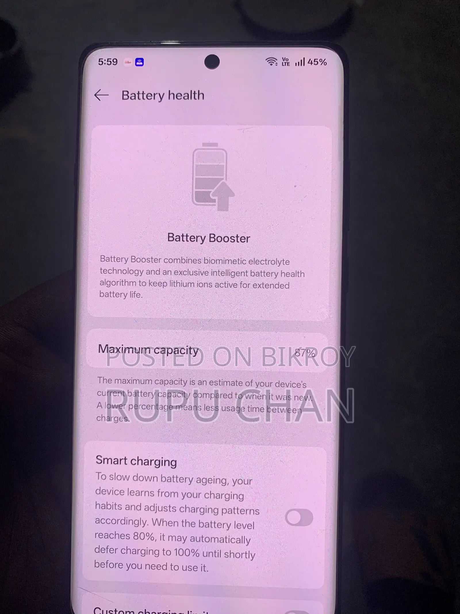 ওয়ানপ্লাস ১২ ৫১২ জিবি হোয়াইট