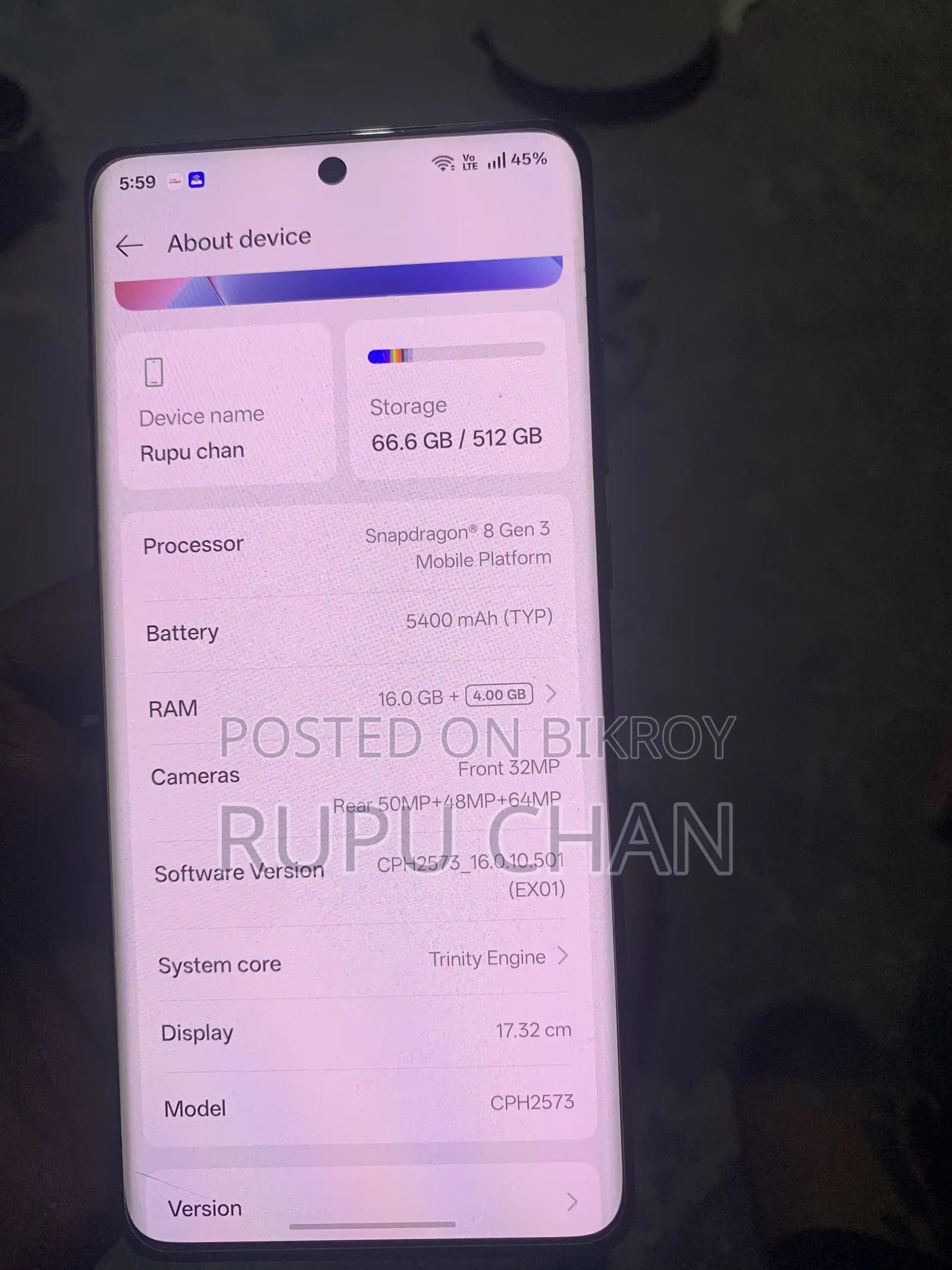 ওয়ানপ্লাস ১২ ৫১২ জিবি হোয়াইট