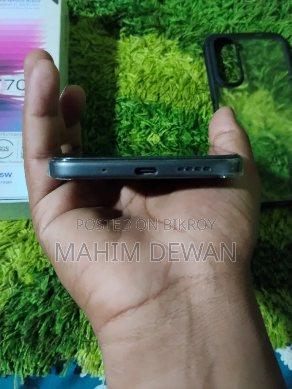 নতুন ইনফিনিক্স হট ৭০ ১২৮ জিবি ব্ল্যাক