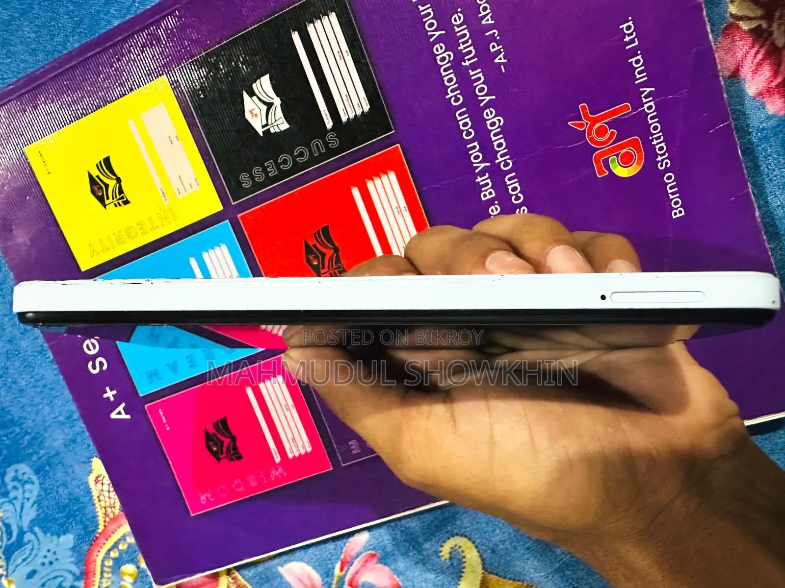 আইটেল এ৫০সি ৩২ জিবি সাদা