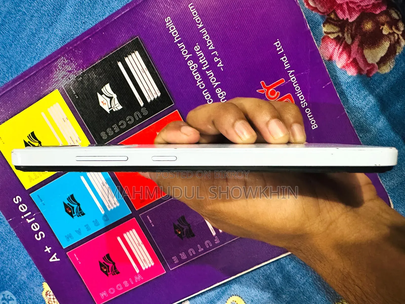 আইটেল এ৫০সি ৩২ জিবি সাদা