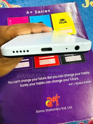 আইটেল এ৫০সি ৩২ জিবি সাদা