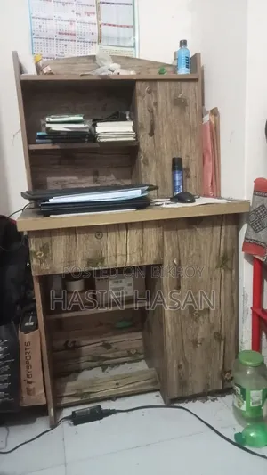 স্টাডি টেবিল ফর সেল