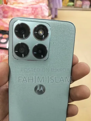 মোটোরোলা এজ ৭০ ফিউশন ২৫৬ জিবি ব্লু