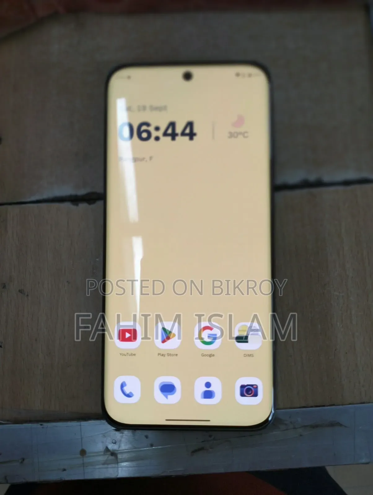 মোটোরোলা এজ ৭০ ফিউশন ২৫৬ জিবি ব্লু