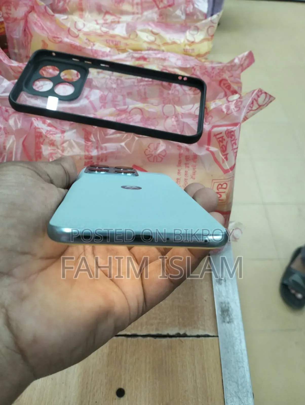 মোটোরোলা এজ ৭০ ফিউশন ২৫৬ জিবি ব্লু
