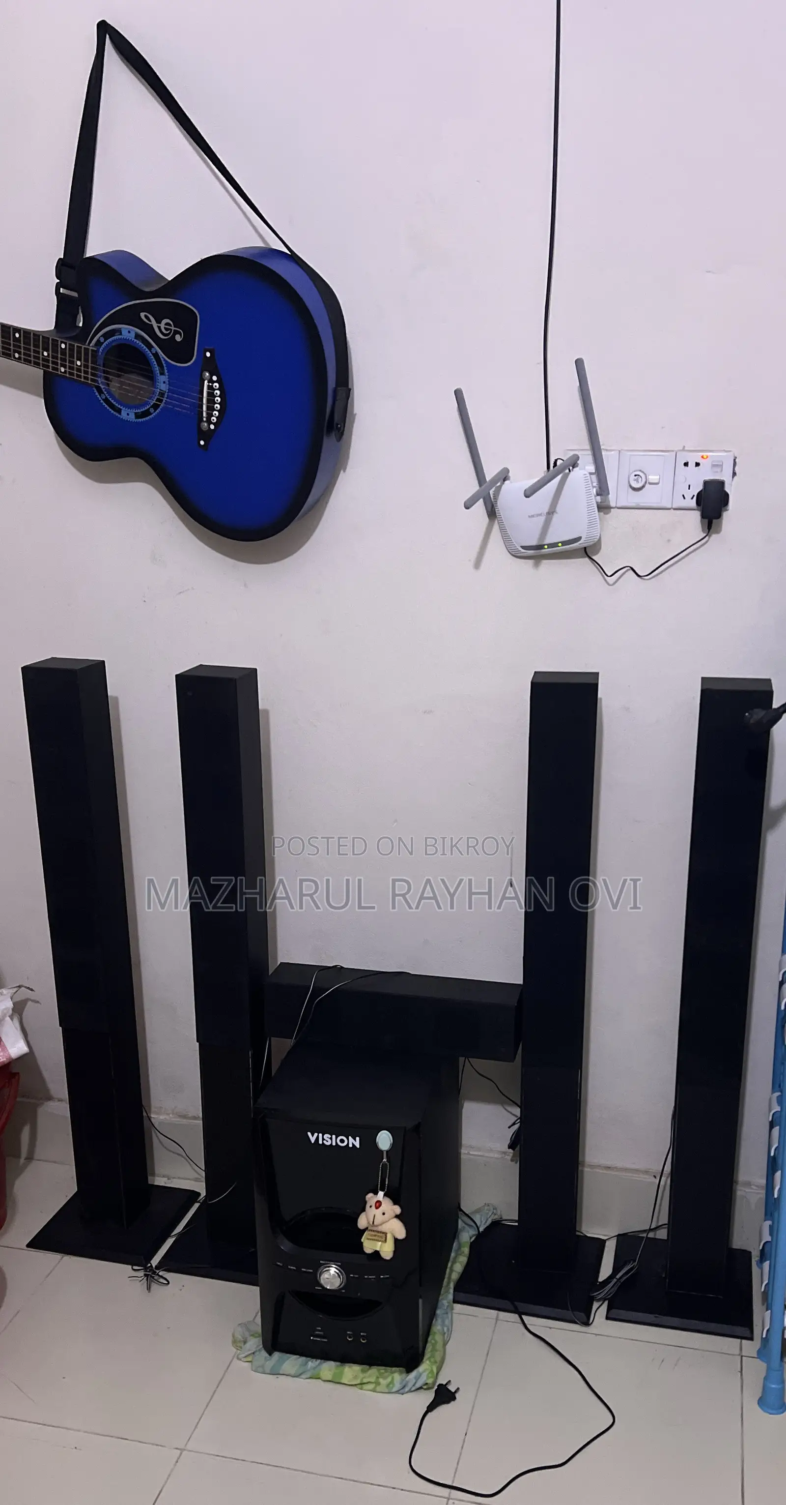 Vision Home Theatre