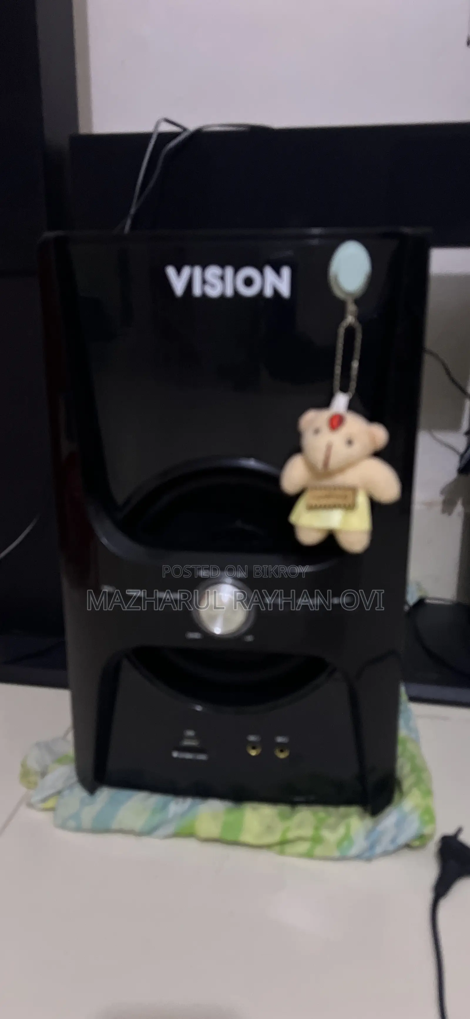 Vision Home Theatre