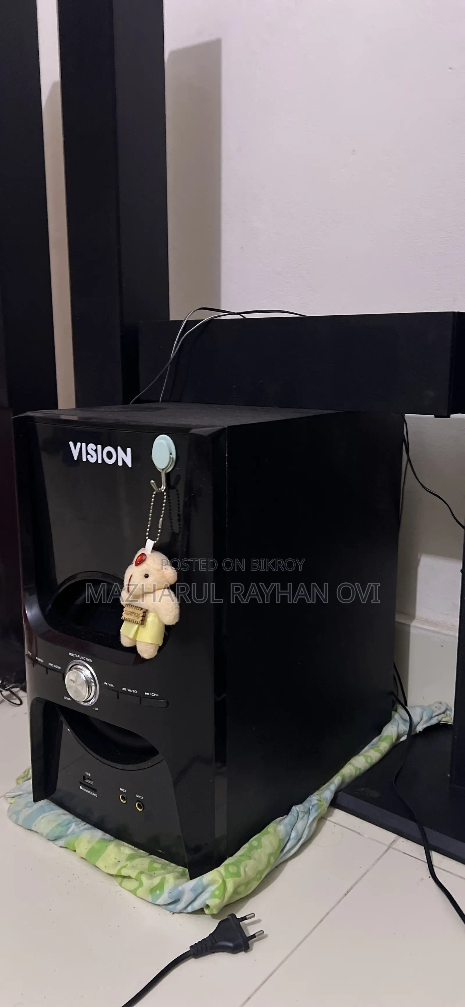 Vision Home Theatre