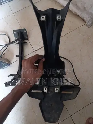 জিক্সার এসএফ রিয়ার ফেন্ডার (নতুন মডেল)