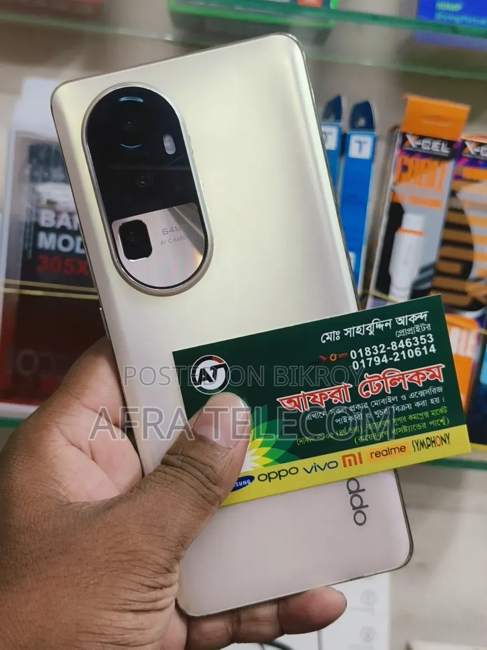 Oppo Reno 10 5G 256 GB