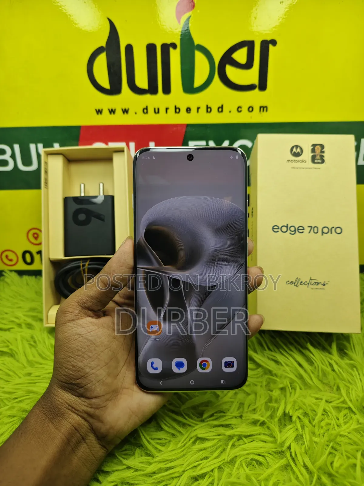 মটোরোলা এজ ৭০ ম্যাক্স ২৫৬ জিবি হোয়াইট