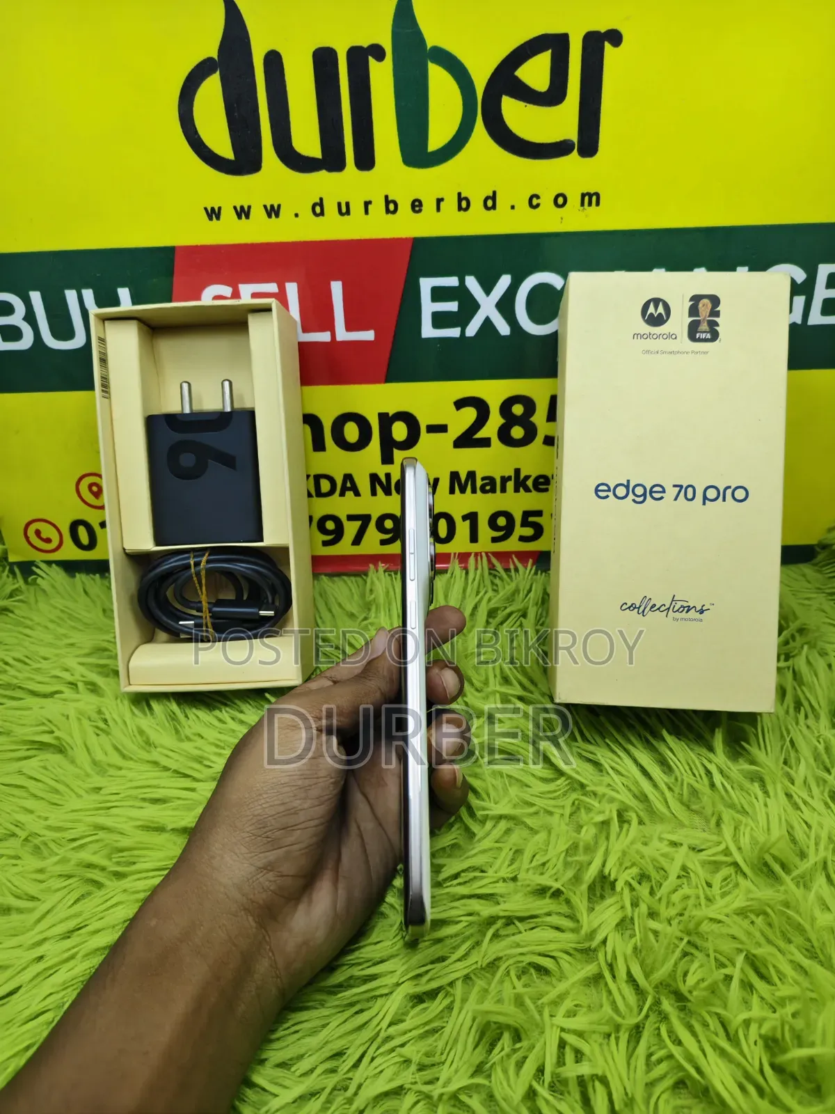 মটোরোলা এজ ৭০ ম্যাক্স ২৫৬ জিবি হোয়াইট
