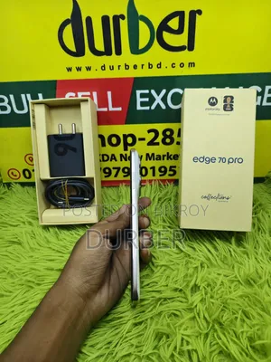 মটোরোলা এজ ৭০ ম্যাক্স ২৫৬ জিবি হোয়াইট