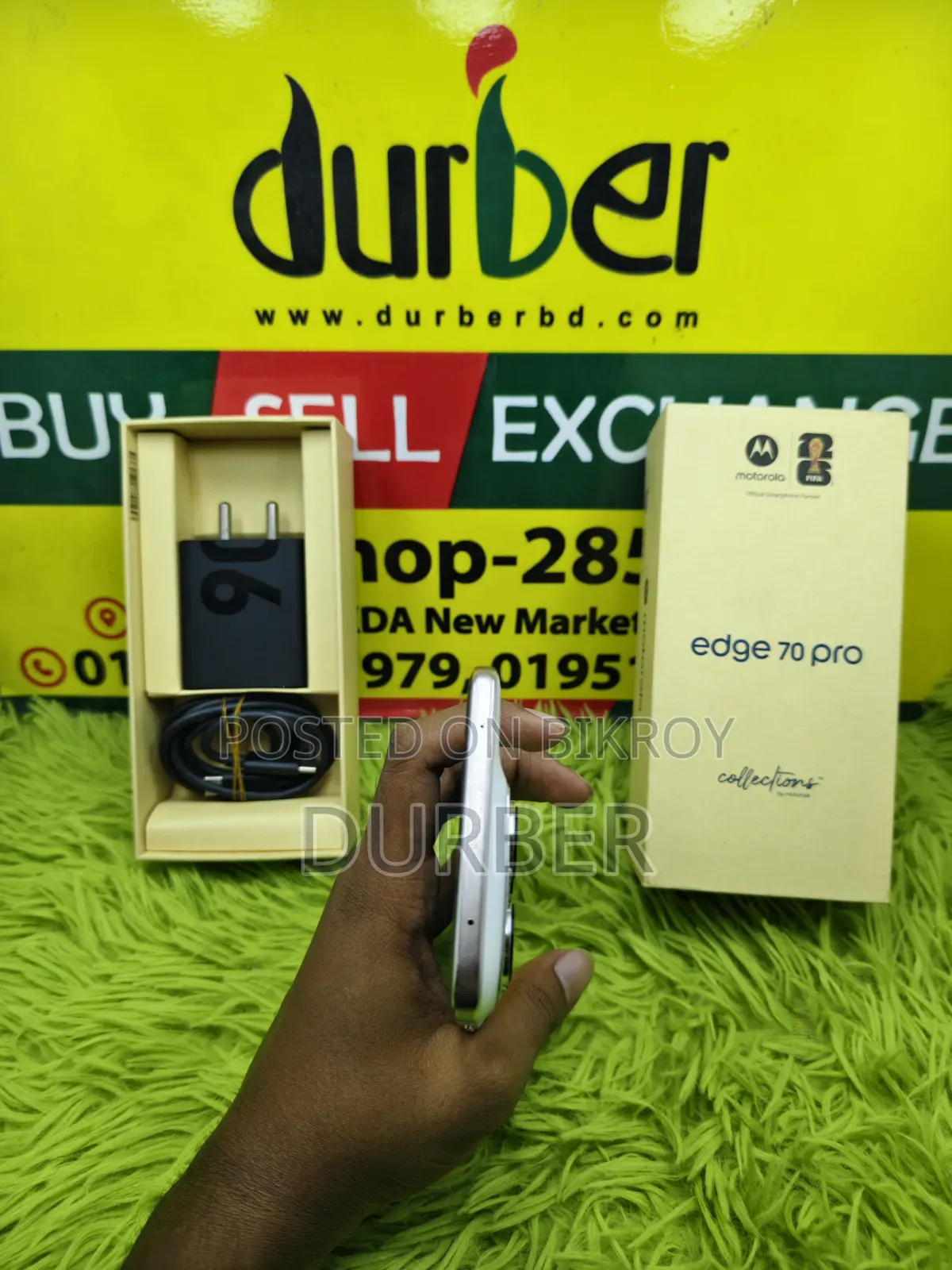 মটোরোলা এজ ৭০ ম্যাক্স ২৫৬ জিবি হোয়াইট