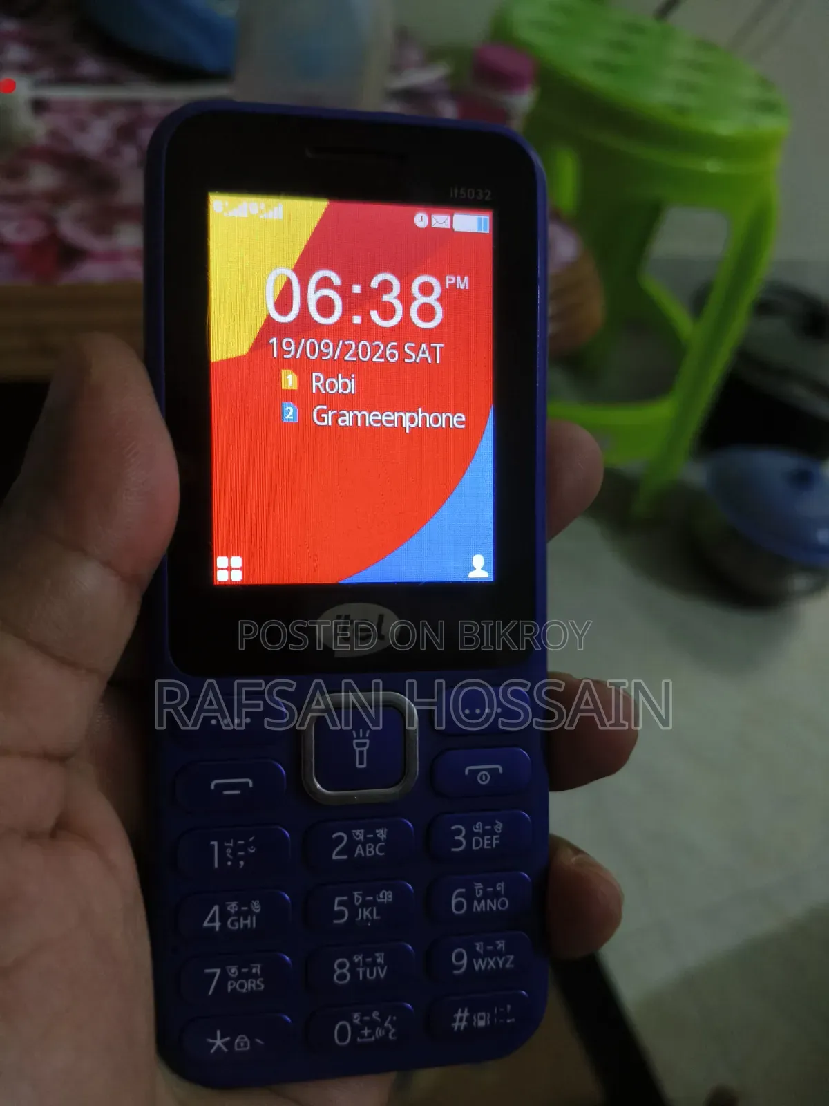 Itel Blue