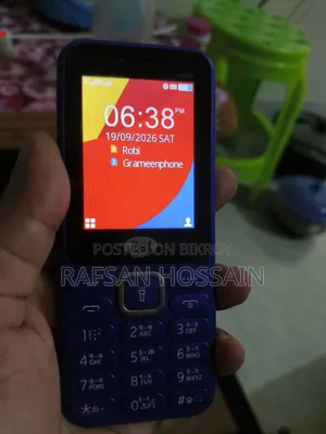 Itel Blue