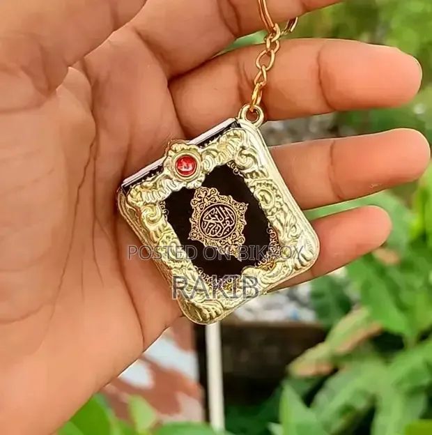 The World's Smallest Holy Quran