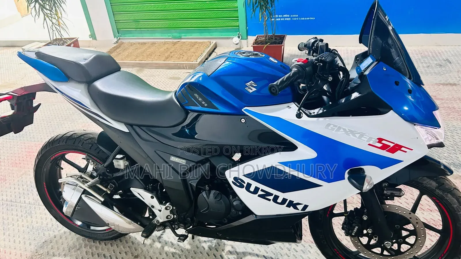 Suzuki Gixxer SF ২০২৫ হোয়াইট