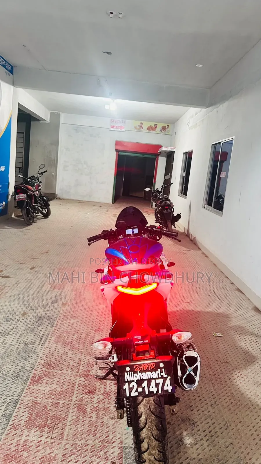Suzuki Gixxer SF ২০২৫ হোয়াইট