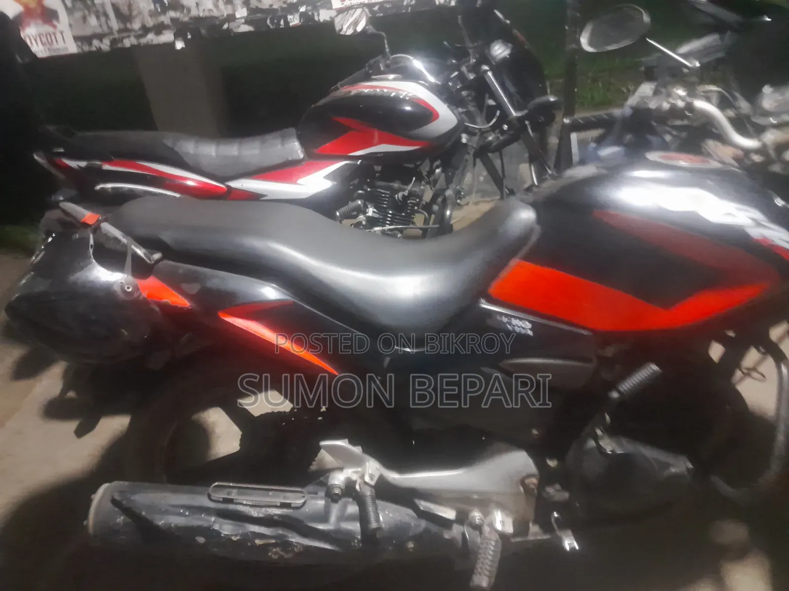 হিরো ২০০৮ ব্ল্যাক